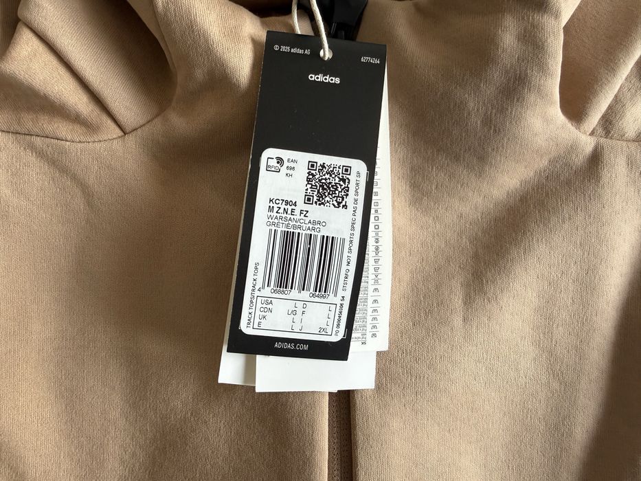 Adidas Z.N.E. ОРИГИНАЛЕН мъжки екип/анцуг горнище и долнище - S
