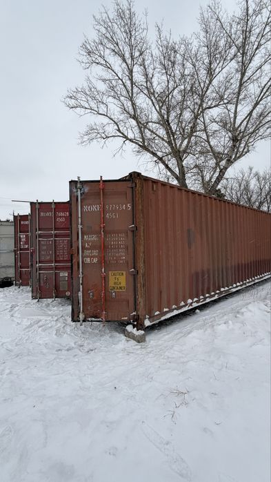 Продам 45 футовые  контейнеры