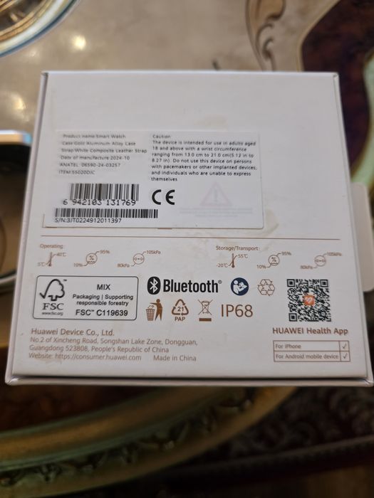 Часовник  Huawei Watch D2