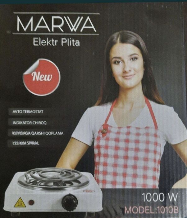 Электрические плита 220в производство Китай одинарный.