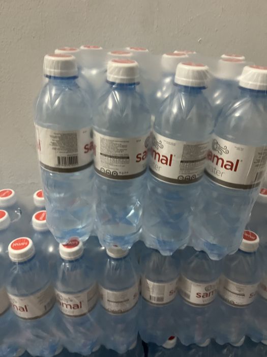 Samal су, самал су