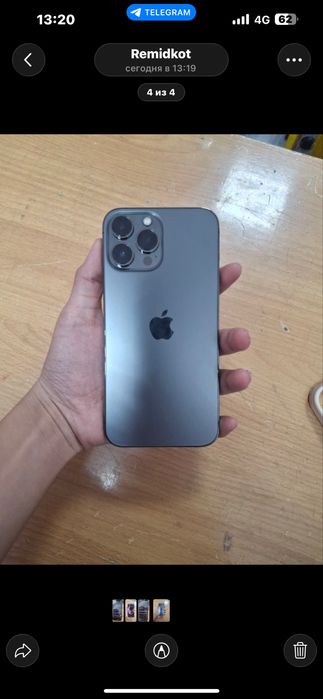 Обменяю iphone 13 pro max