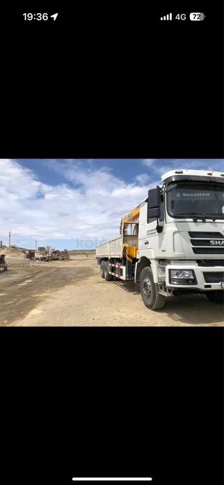 Услуги Манипулятора 24/7