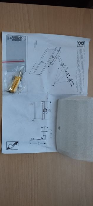 Кошче за WC 3  l + подарък