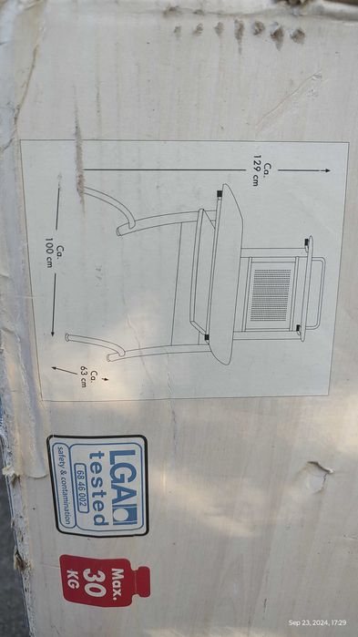 Бюро 129вис/100/60 cm