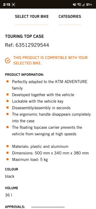 Оригинална KTM Топ Каса 36L 790/890 Adv 2019-2026