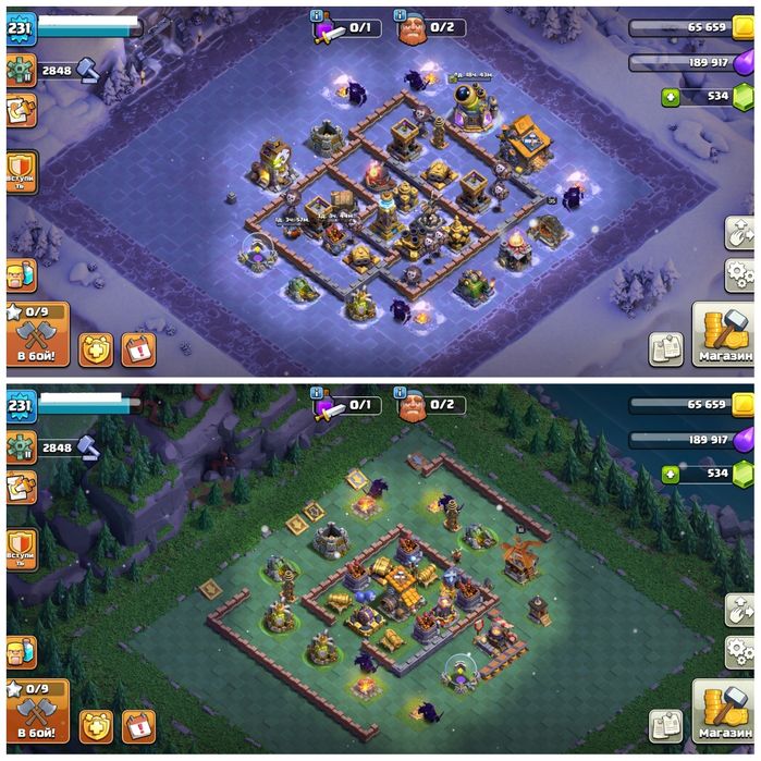 Обмен Клашки на Фф