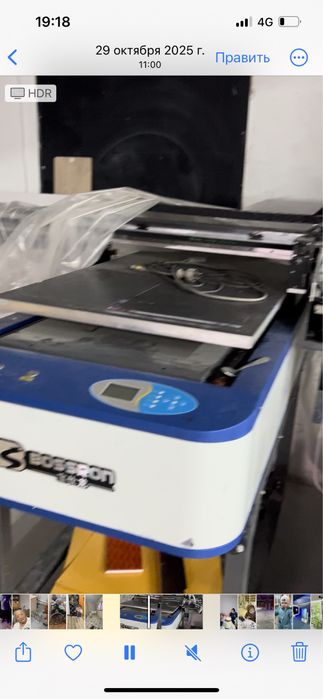 Продам УФ принтер доя бизнеса