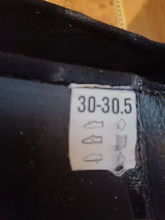 Мъжки ски обувки Rossignol/Росиньол