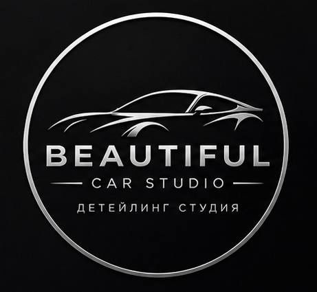 Химчистка салона автомобиля полировка кузова и фар