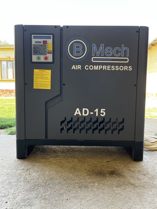 Осушитель сжатого воздуха