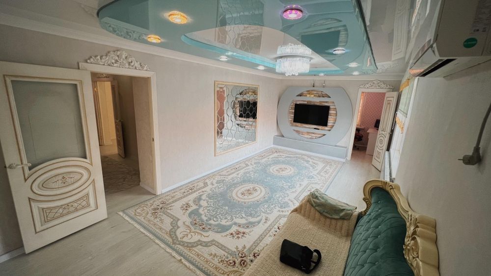 Үй Дүкенімен сатылады