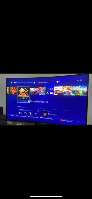 Playstation 4 Pro