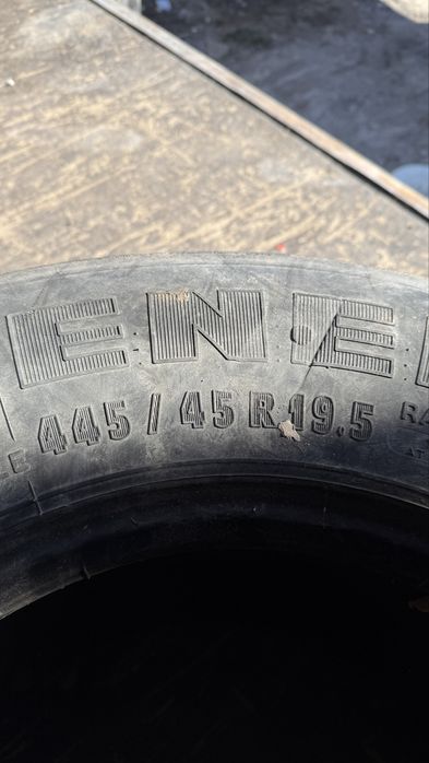 Размер 445/45 R19,5