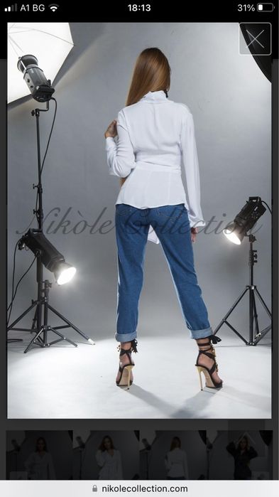 Риза Nikole Никол кълекшън