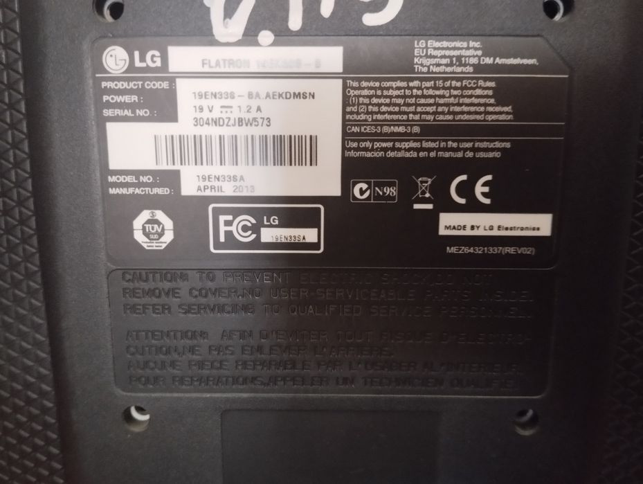 Компьютер и принтер