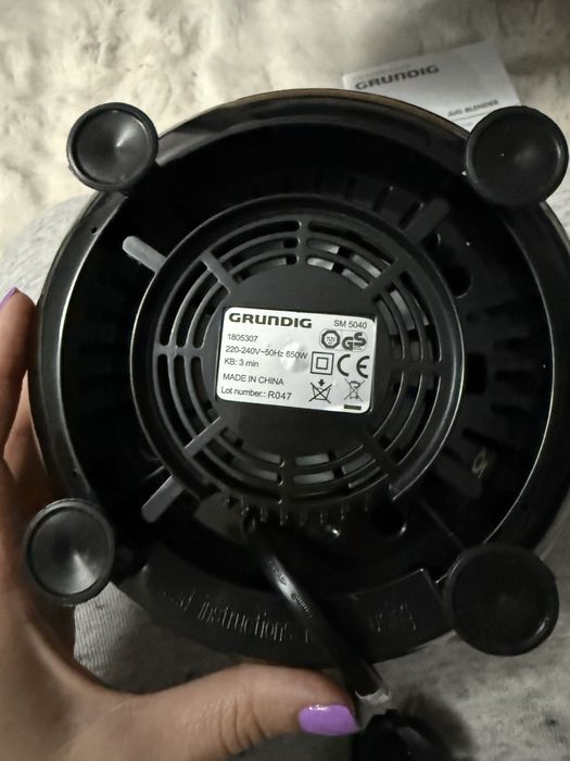 Blender Grundig nou nouț