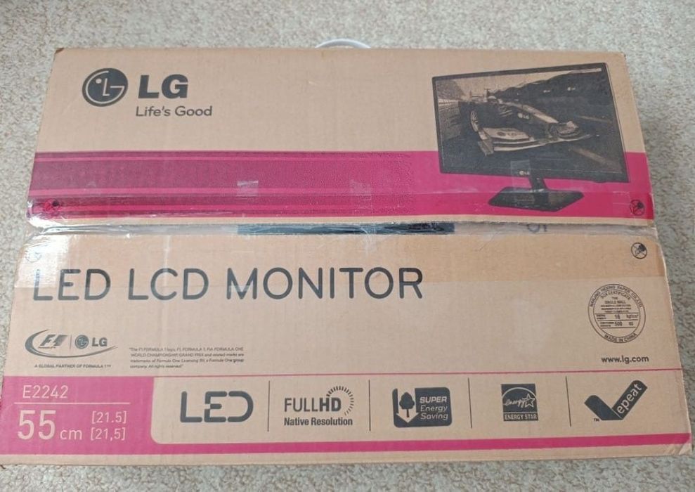 Monitir led LG in cutie