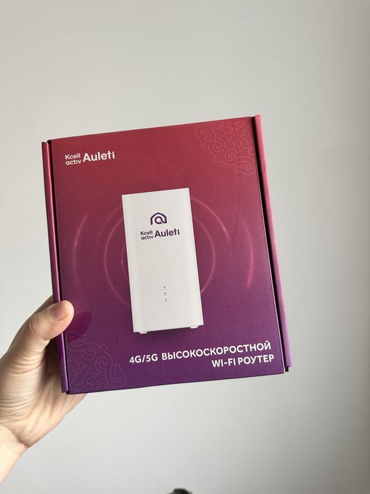 Продам роутер Kcell Auleti 30К