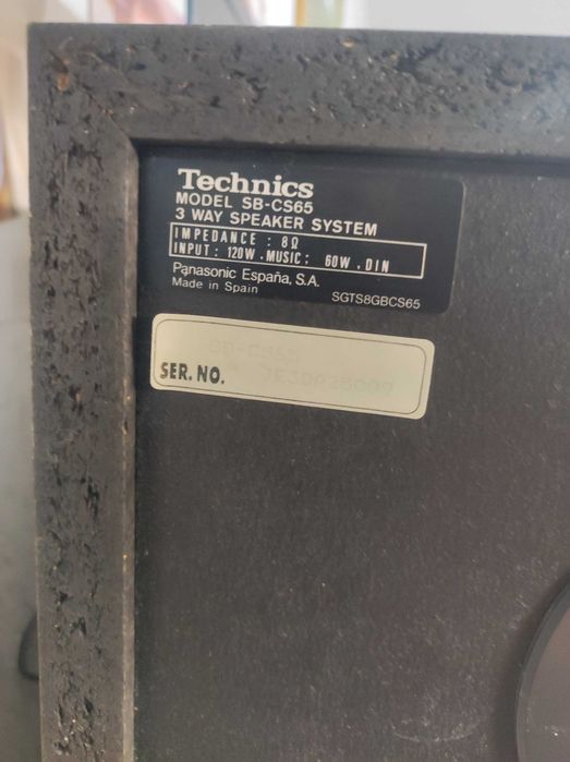 Музыкальный центр Technics