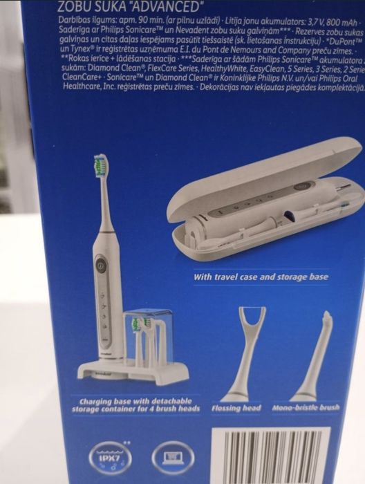 Periuta Electrica Nevadent