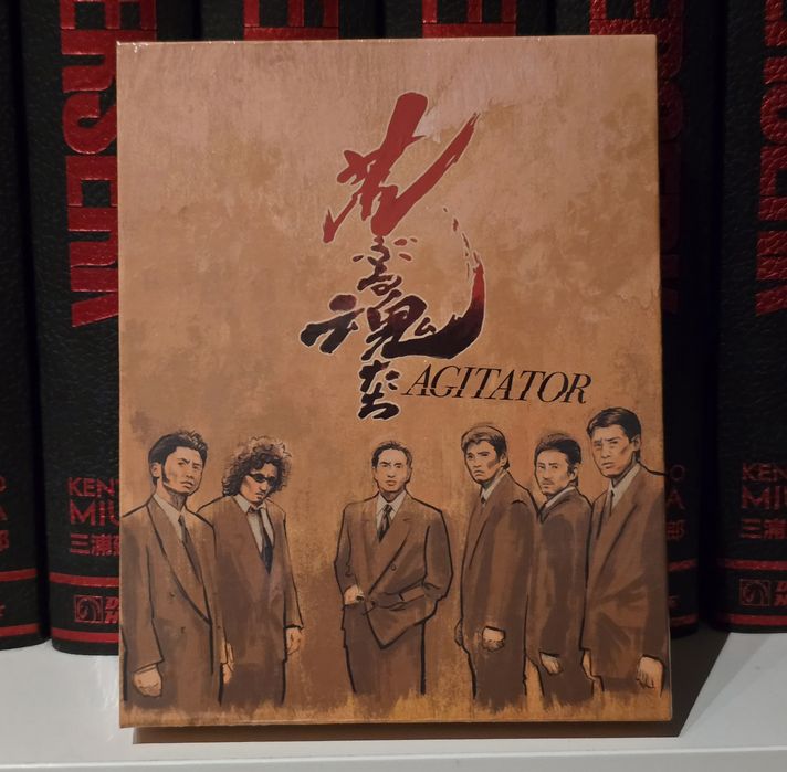 Колекция от филми на Такаши Миике – 5 Blu-ray издания (общо 7 филма)