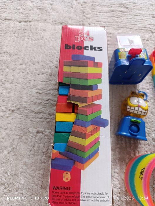 Детские  игрушки