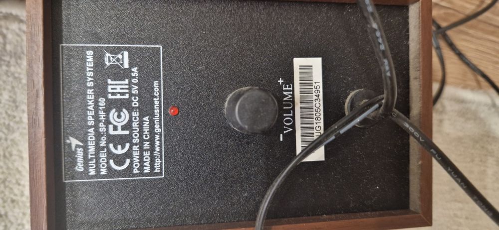 Продам компьютерные колонки Genius SP-HF160