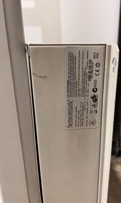 Алармена система за магазин