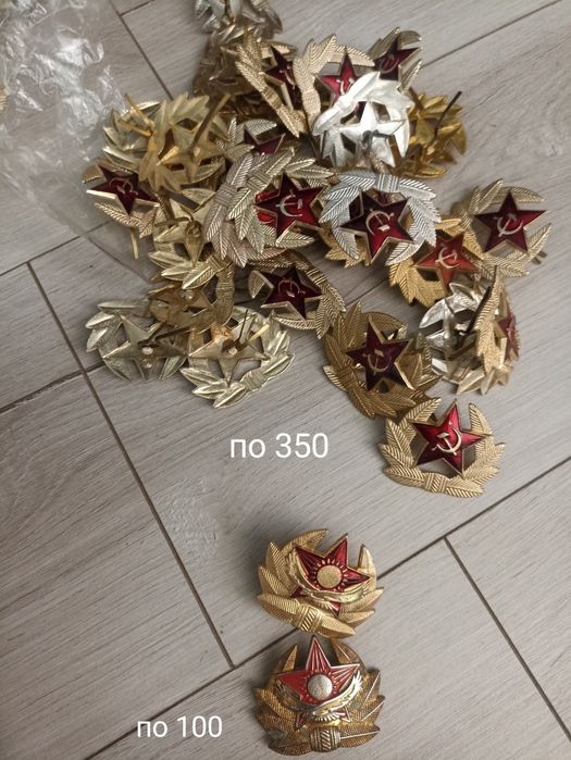 Пульты на тв , видео Юг Магнум