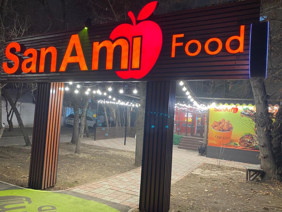 Продам срочно коммерческое помещение