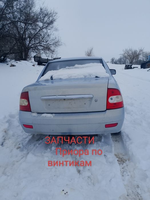 Лада приора. Запчасти