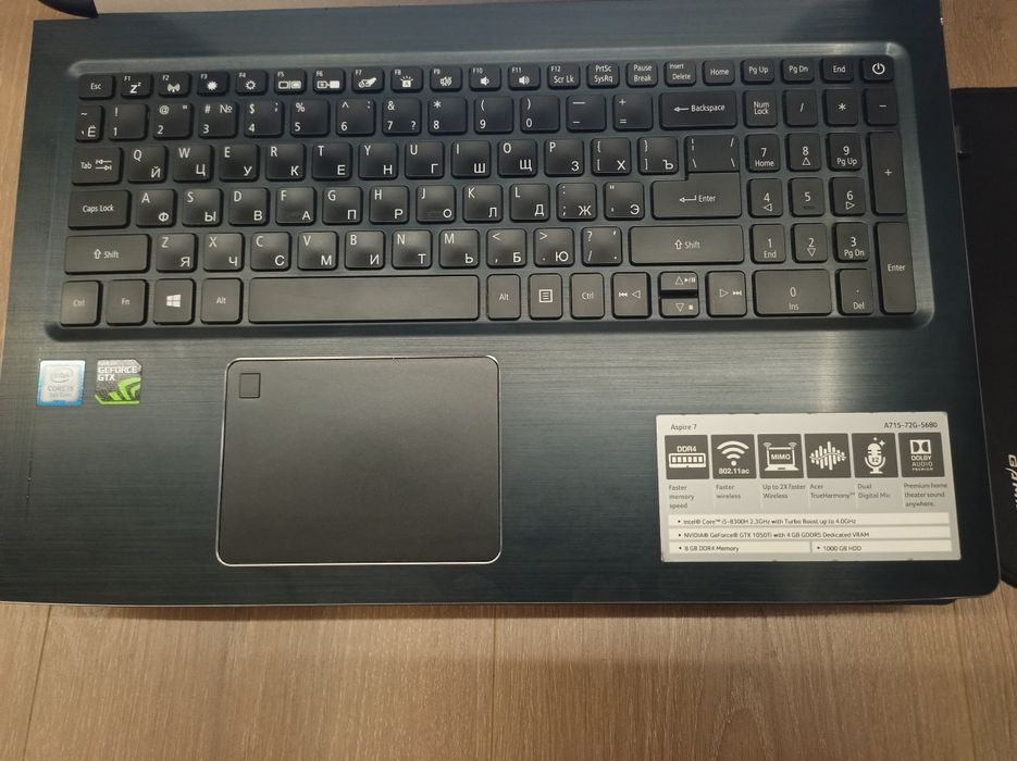 Acer aspire 7, A715-72G