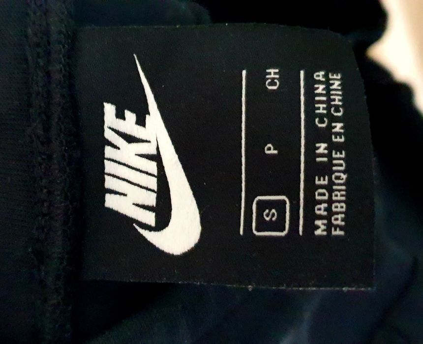 Nike Tech Pant Mens Size S Slim Fit ОРИГИНАЛ! Мъжко Долнище!