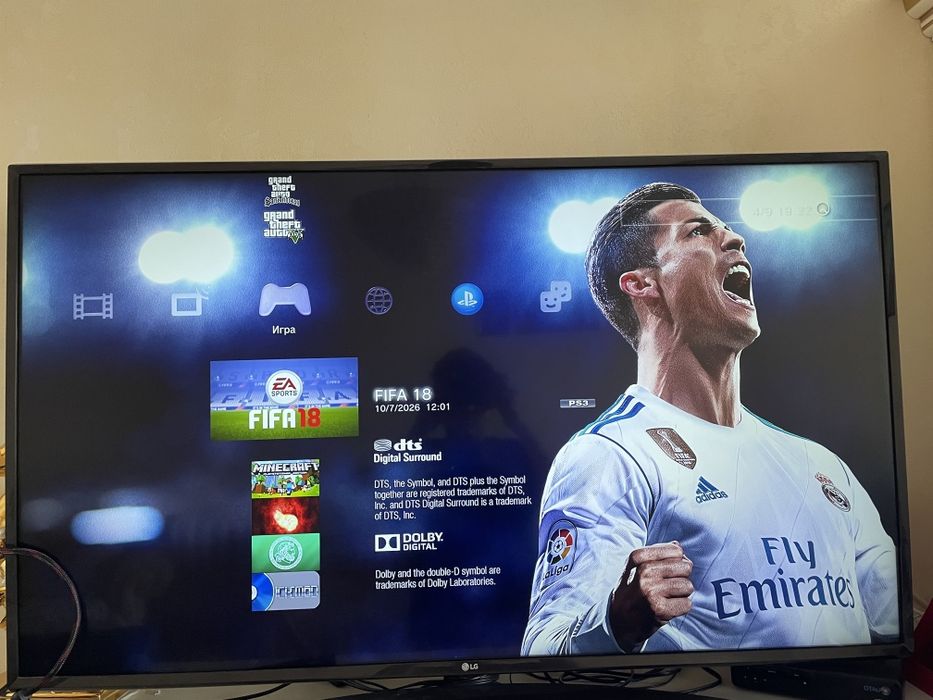 Ps3 super slim прошитая