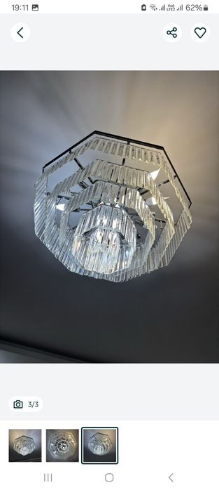 Люстра продаётся