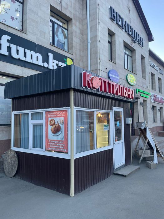 Продам павильон.
