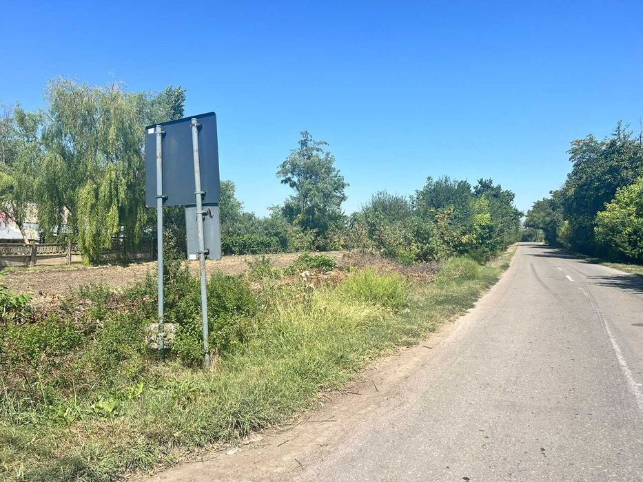 Teren intravilan 4800 mp - Salciile, Prahova