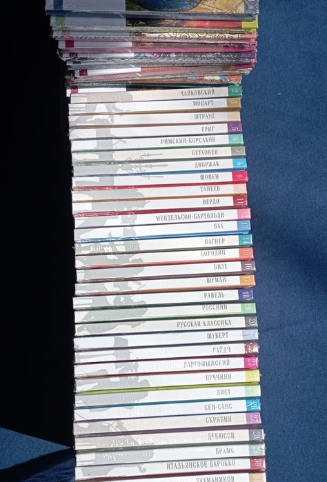Великие композиторы, CD диски