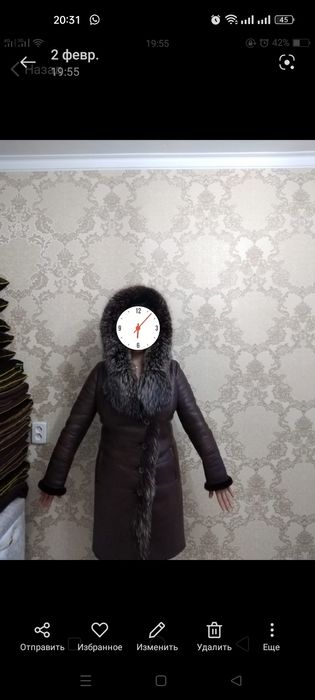 Женская натуральная дубленка