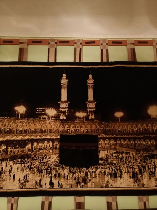 Кілем  Қағба. Ковер.