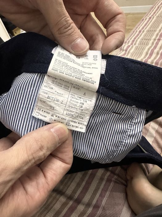 Мужские брюки зимние