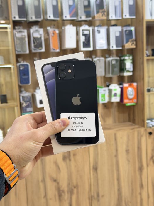 iPhone 12 128 gb | kapashev mobile