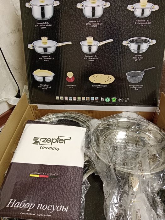 Набор кастрюль фирмы zepter