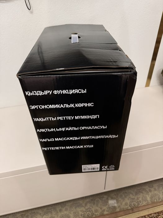 Массажер для ног