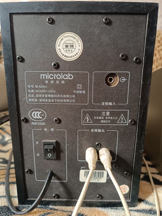 Продам колонки для компьютера