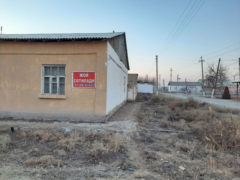 Жой зудлик билан сотилади