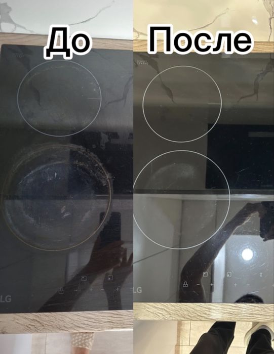 Полировка плит / восстановление поверхности