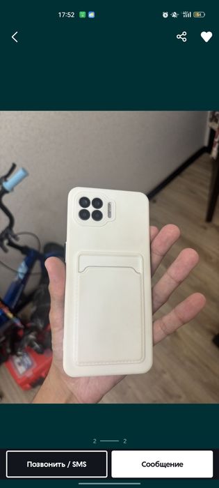 Продам oppo reno 4 lite