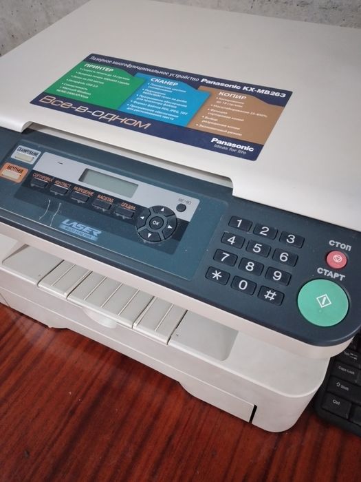 Продам принтер Panasonic